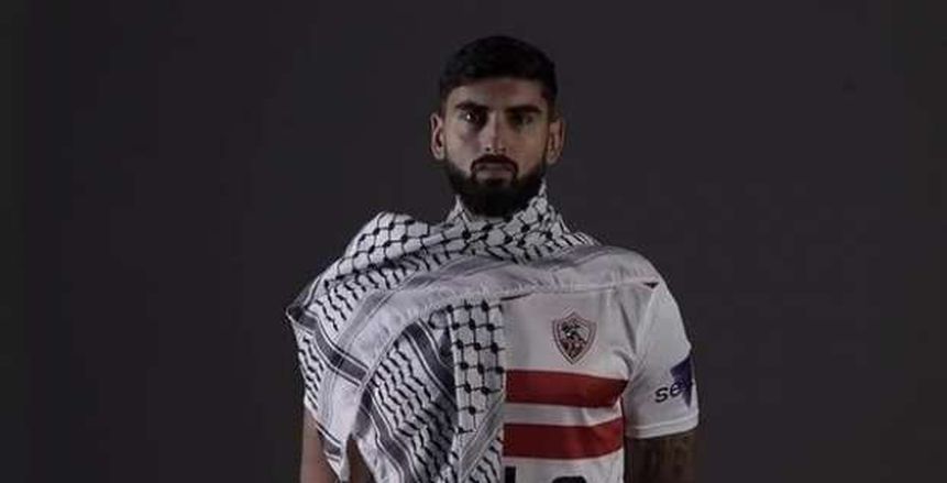 الزمالك يعلن سداد مستحقات الفلسطيني ياسر حمد.. ويخطر فيفا لرفع إيقاف القيد