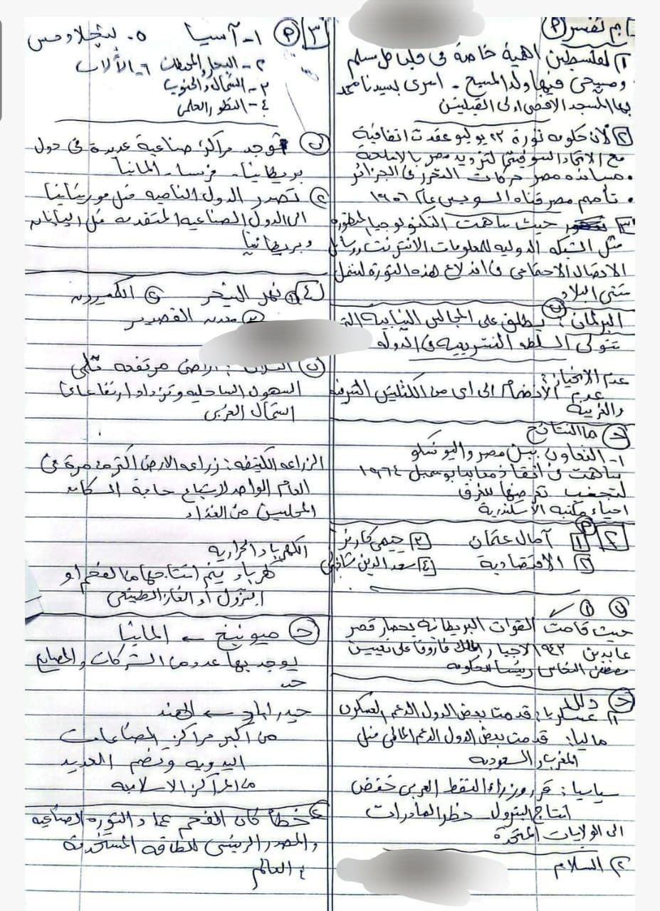 8b4a092aaf.jpg