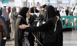 المرأة السعودية في موسم الحج