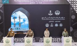 وزارة الداخلية تعلن تفاصيل الخطط الأمنية والتنظيمية لموسم حج 1446هـ