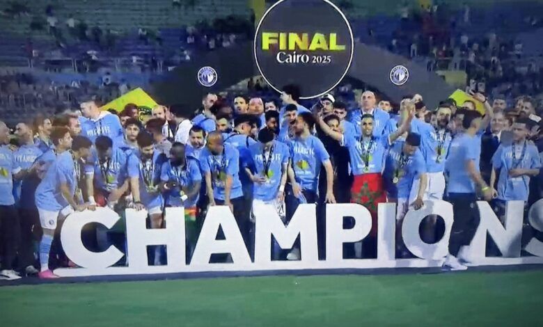 بيراميدز بطلًا لدوري أبطال أفريقيا 2025! حلم يتحقق وإنجاز تاريخي للكرة المصرية