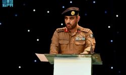اللواء حمود الفرج