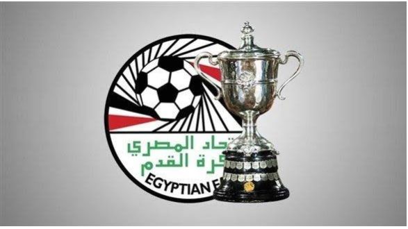 الغندور يكشف: اتحاد الكرة يستجيب لطلب الزمالك بشأن حكام نهائي الكأس!