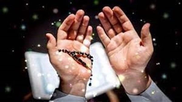 أجمل دعاء في يوم عرفة