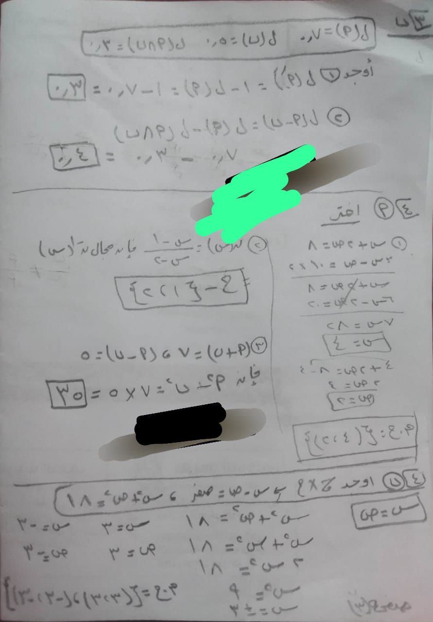 f352f06309.jpg