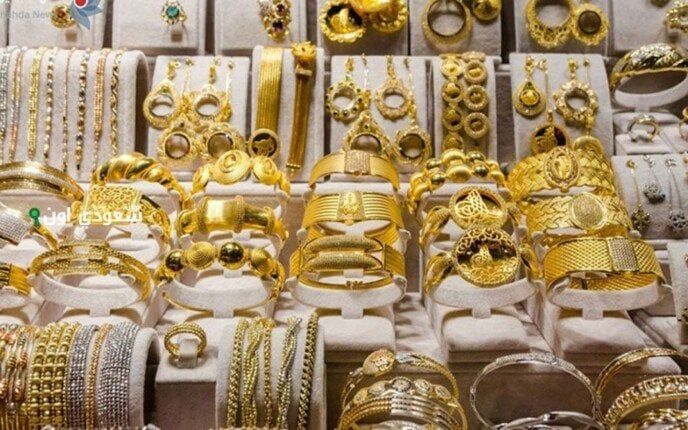 سعر الذهب في الكويت