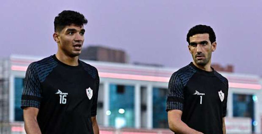 الرمادي يستقر على حارس عرين الزمالك أمام بيراميدز في نهائي الكأس الرمادي يستقر على حارس عرين الزمالك أمام بيراميدز في نهائي الكأس