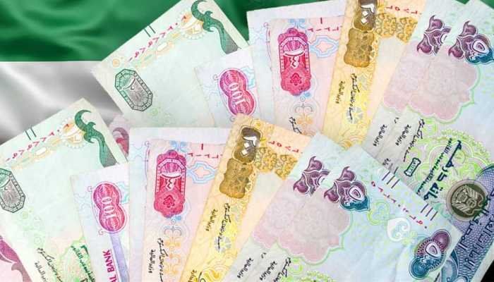 سعر الدرهم الإماراتي بالبنوك اليوم الثلاثاء 3 يونيو 2025