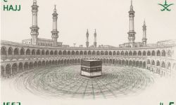 البريد السعودي