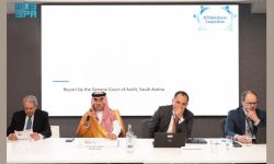 "الإنتوساي" والمانحون يعقدون اجتماعهم الـ18