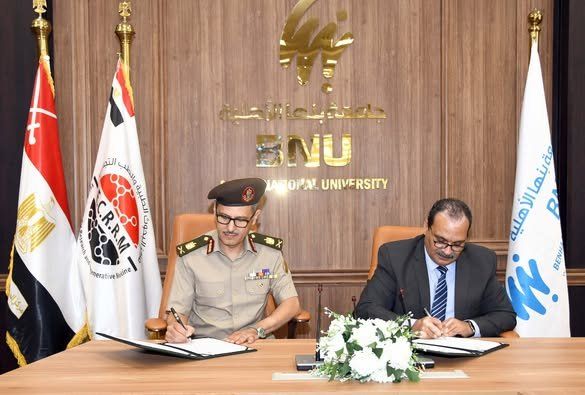 مركز البحوث الطبية والطب التجديدي يوقع بروتوكول تعاون مع جامعة بنها الأهلية