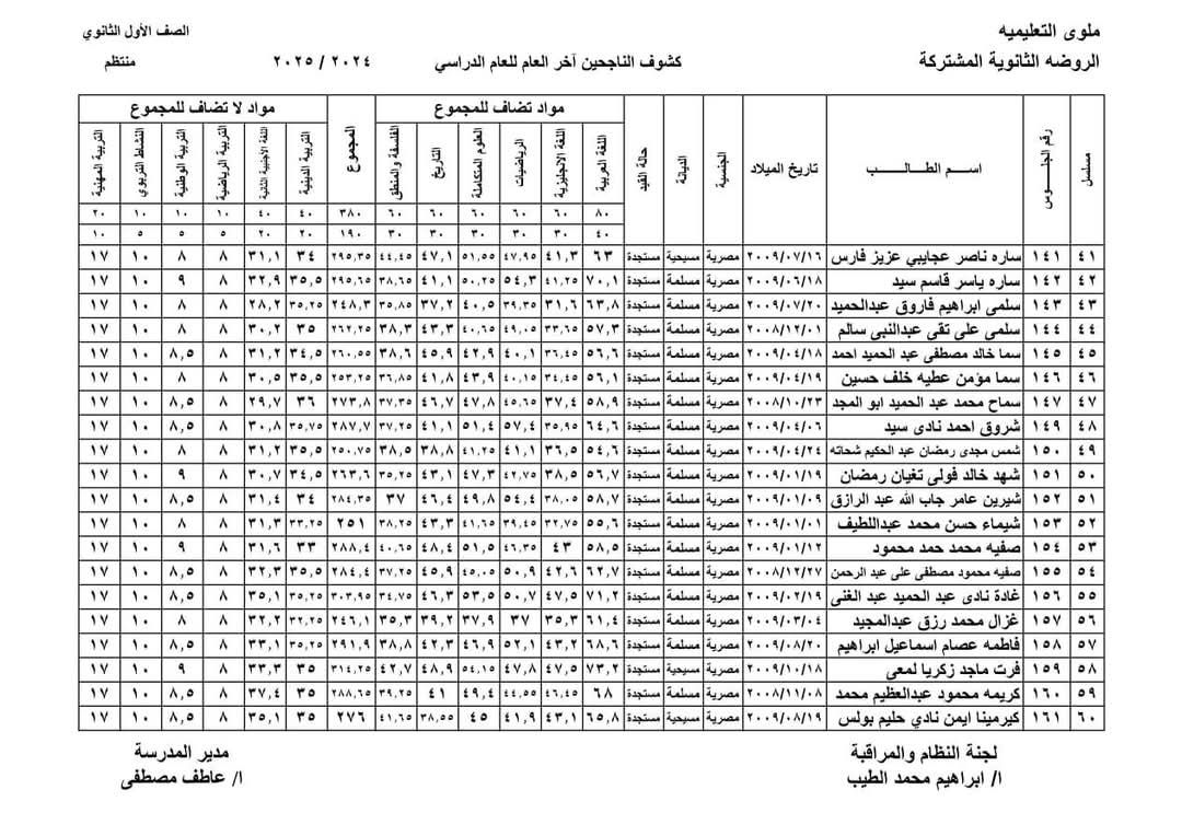 8baa1cdf13.jpg