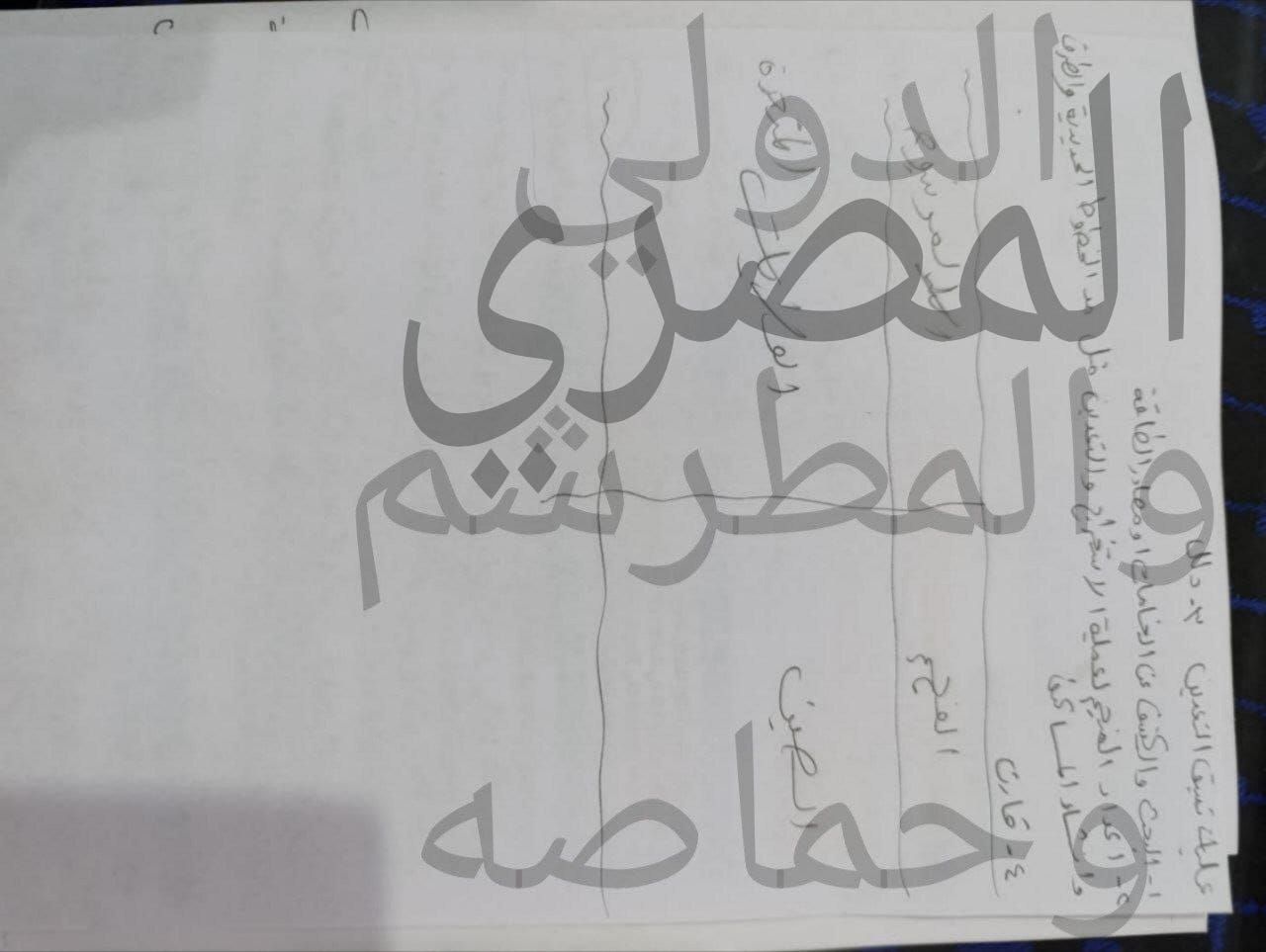 ba7bca4b8a.jpg