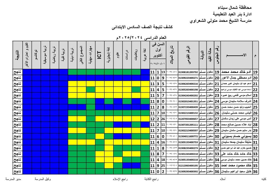 107044130e.jpg