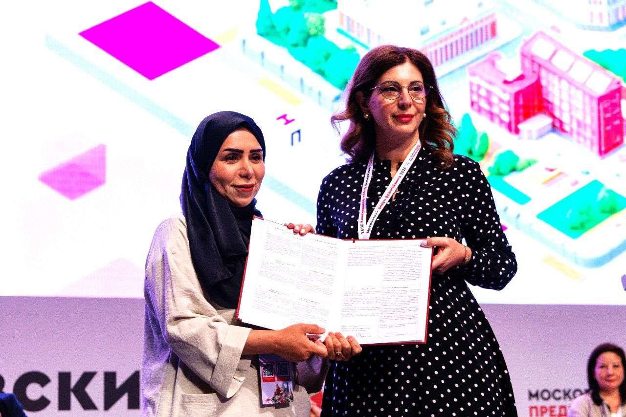الامتيازات الوطنية تشارك في مؤتمر فرنشايز موسكو الأول