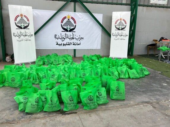 «الجبهة الوطنية» بالقليوبية يوزع لحوم على المستحقين ضمن مبادرة «إحنا معاكم»