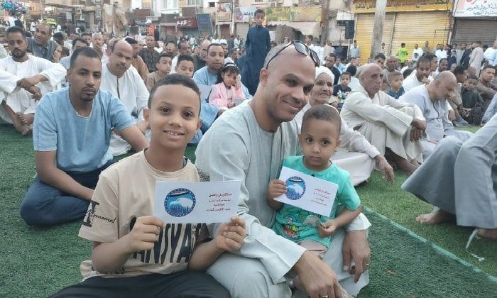 مستقبل وطن الأقصر يوزع «هدية الرئيس» على الأطفال والأسر احتفالاً بعيد الأضحى المبارك