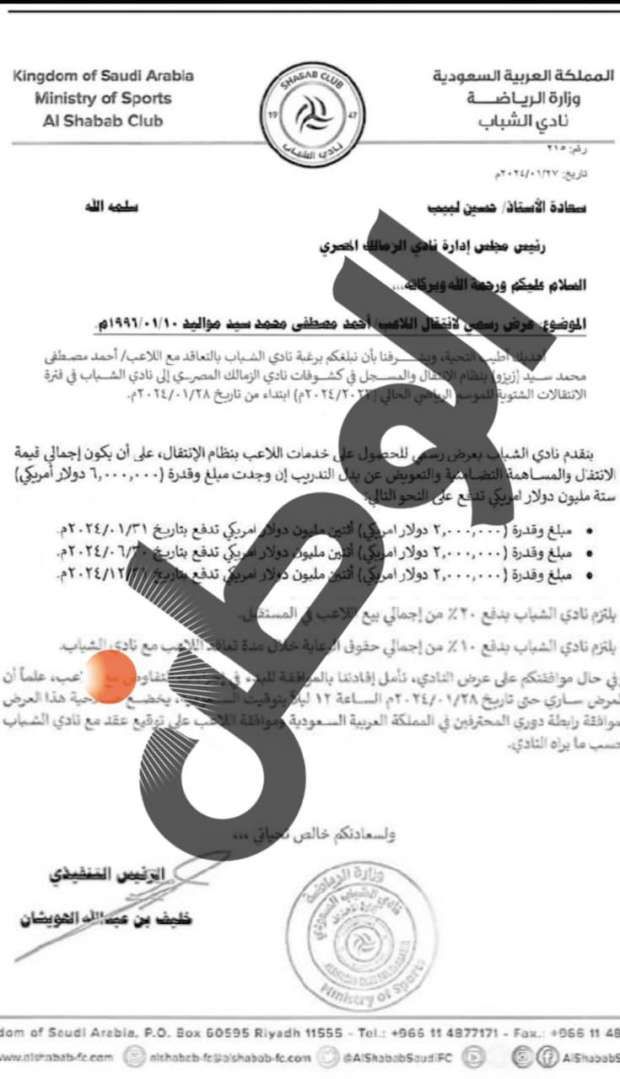 cb310d3ef8.jpg