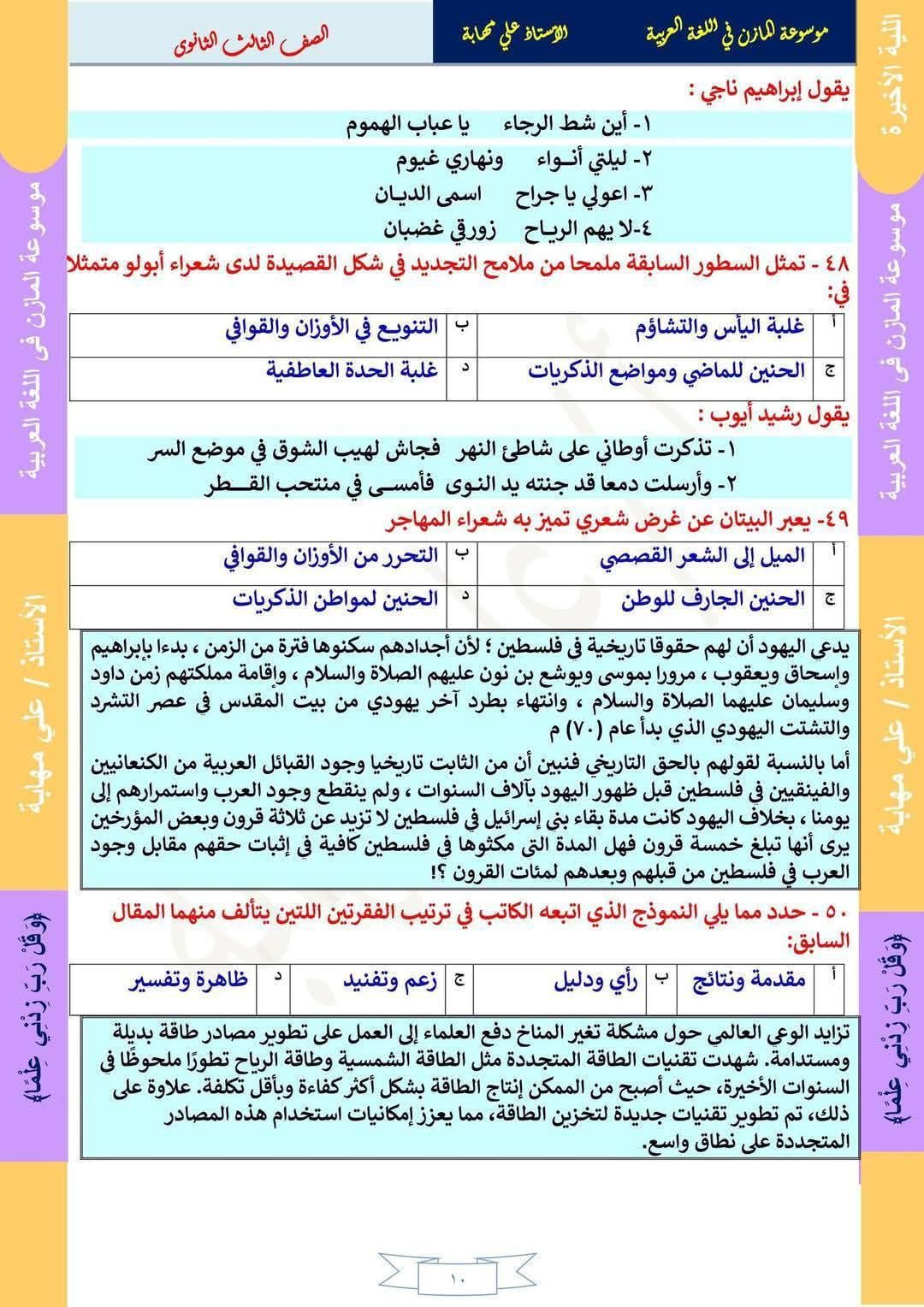 f6b16c30f7.jpg