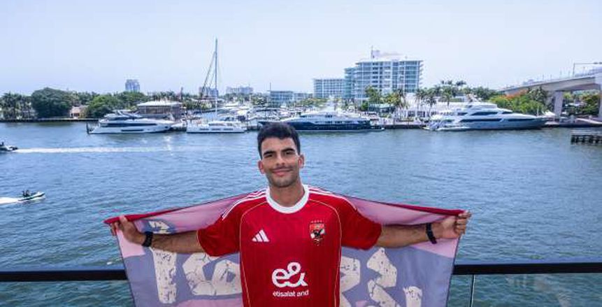 أخبار الزمالك.. مصير أيمن الرمادي و7 صفقات جديدة ومفاجأة زيزو أخبار الزمالك.. مصير أيمن الرمادي و7 صفقات جديدة ومفاجأة زيزو