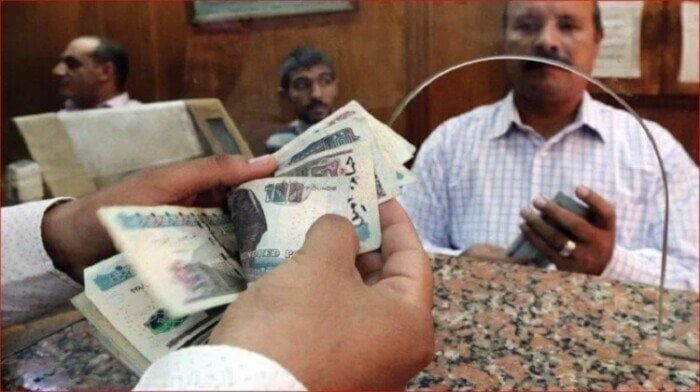 موعد صرف معاشات يوليو 2025