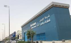 وظائف شركة ايمان للتوكيلات والتجاره والمقاولات