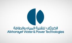 وظائف شركة الخريف لتقنية المياه والطاقة