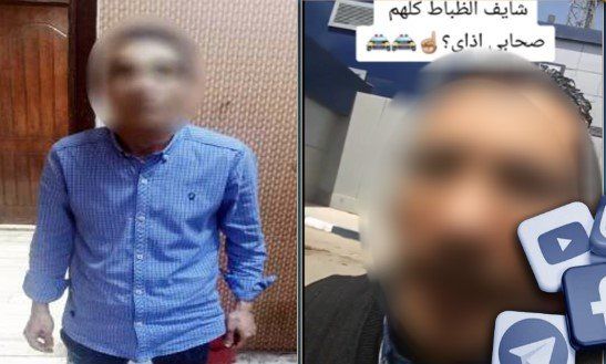 استعراض قوة.. الداخلية تكشف ملابسات تصوير شخص نفسه داخل أحد أقسام الشرطة بالقاهرة