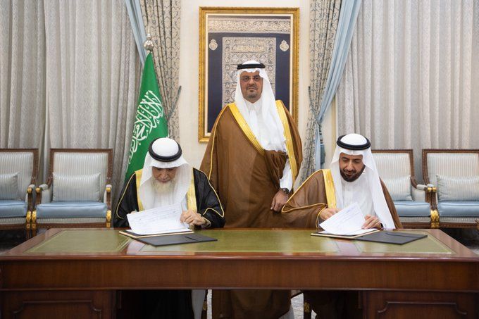 الصورة