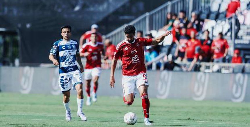 النشرة الرياضية: الأهلي يسقط أمام باتشوكا.. والبرتغال بطلا لدوري الأمم النشرة الرياضية: الأهلي يسقط أمام باتشوكا.. والبرتغال بطلا لدوري الأمم