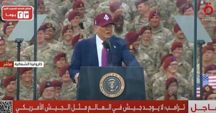 «ترامب»: الجيش الأمريكي هو الأقوى في العالم ولا أحد مثله.. ونطبق السلام عن طريق القوة