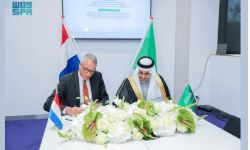 السعودية وهولندا توقعان 27 اتفاقية ومذكرة تفاهم لتعزيز الابتكار الزراعي