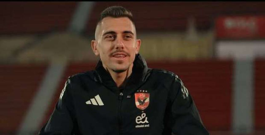 حدث فجرا في الأهلي.. مفاجأة مصطفى محمد.. وخطوة من المحكمة.. وموقف جراديشار حدث فجرا في الأهلي.. مفاجأة مصطفى محمد.. وخطوة من المحكمة.. وموقف جراديشار