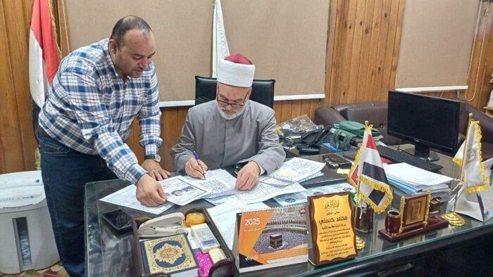 سوهاج تحتفل بطلابها الأوائل في الشهادة الابتدائية الأزهرية لعام 2024/2025