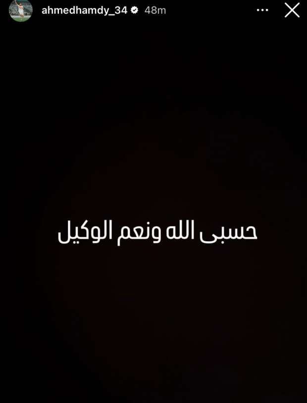 de61d67867.jpg