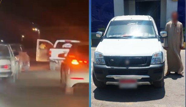القبض على قائد سيارة عرض حياة المواطنين للخطر في الشرقية