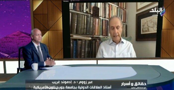 أستاذ بجامعة جورجتاون: هجوم إسرائيل على إيران تم بخداع استراتيجي أمريكي