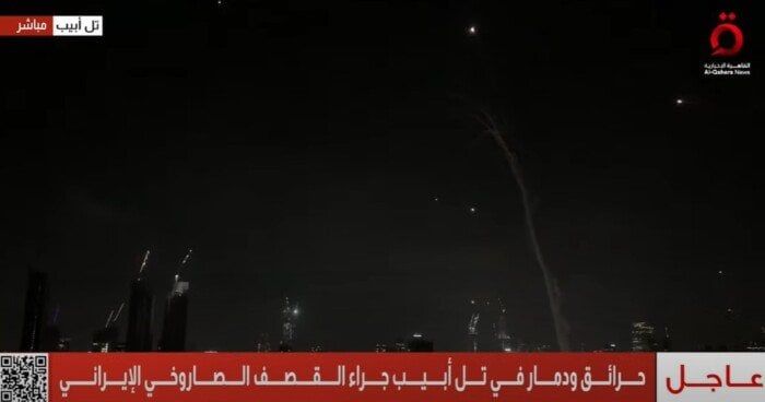 إعلام إيراني: ضرباتنا استهدفت أكثر من 150 موقعا في إسرائيل من بينها قواعد جوية