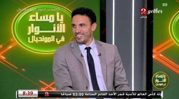 جدو يفجر مفاجأة: الأهلي لم يطلب إبراهيم عادل والشيبي لكأس العالم للأندية