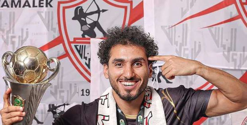 الزمالك يحدد موعد التحقيق مع أحمد حمدي الزمالك يحدد موعد التحقيق مع أحمد حمدي
