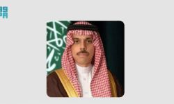 وزير الخارجية السعودي