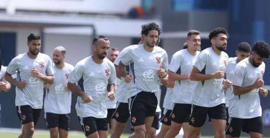 الانتهاء من ترتيبات إقامة الأهلي في نيوجيرسي قبل مواجهة نيوجيرسي الانتهاء من ترتيبات إقامة الأهلي في نيوجيرسي قبل مواجهة نيوجيرسي