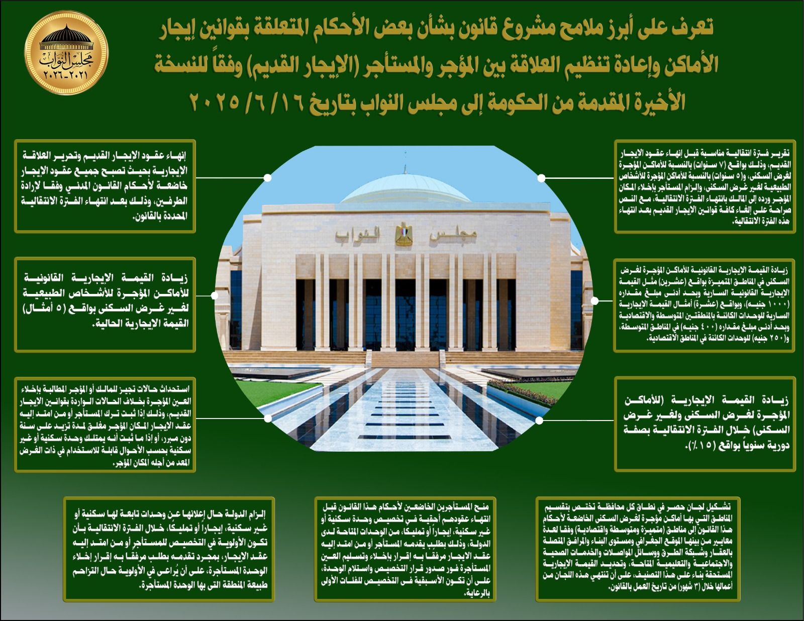 8453dde72f.jpg