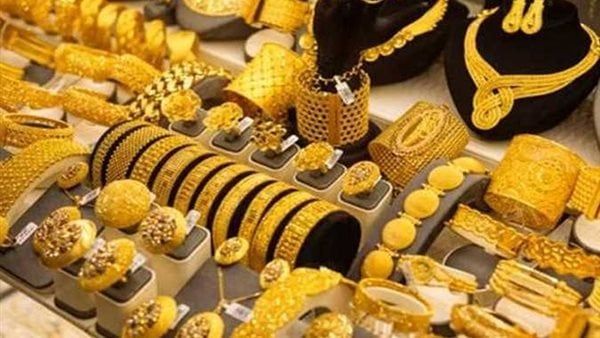 سعر الذهب