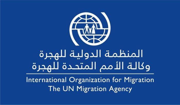 فقدان 60 مهاجرًا في البحر المتوسط قبالة سواحل ليبيا
