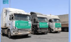 شاحنات مساعدات طبية من مركز الملك سلمان تصل إلى شمال غرب سوريا