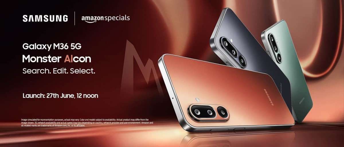 هاتف سامسونج الجديد Galaxy M36