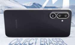 هاتف سامسونج الجديد Galaxy M36