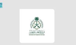 السعودية تدين الهجوم الإرهابي على كنيسة في دمشق