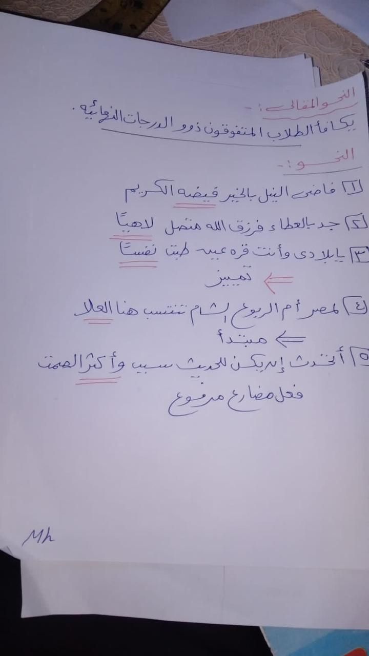 4aa7f6cbe6.jpg